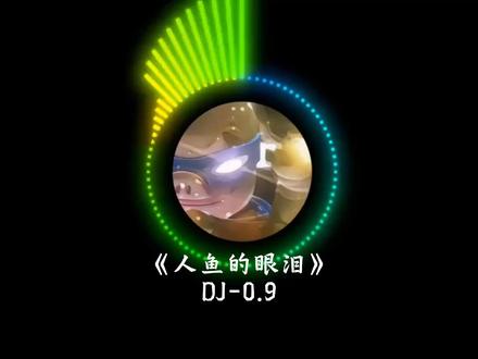 哈基强,你这家伙……#超人强 #猪猪侠 #动画 #音乐 #音乐燃爆