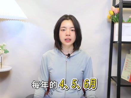 近期不要买、不要吃这1种海鲜!已发现毒素超标 青口,又叫海虹、贻贝、淡菜,因肉质鲜美、价格亲民,很多家庭喜欢买来清蒸、煮汤或炒鸡蛋。
然而,多部门最近发出提醒:4~6月是赤潮高发期,食用青口可能隐藏中毒风险。
背后原因是什么?如何正确处理?本期视频告诉你。
#健康乘风计划 #抖出健康知识宝藏 #健康科普 #医学科普 #海鲜