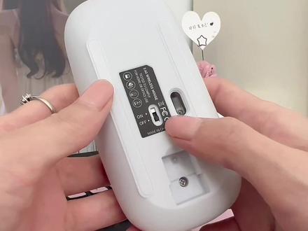无线鼠标使用方法