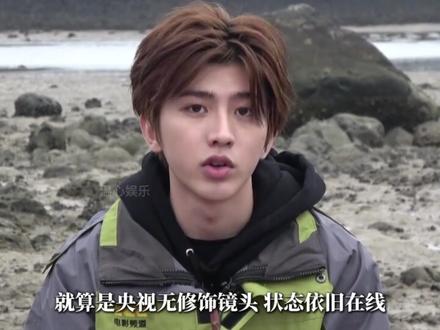 蔡徐坤张凌赫对决差距竟不在颜值#蔡徐坤 #张凌赫 #ikun #deadman