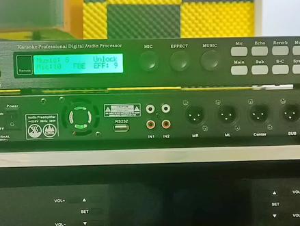 X5效果器“音源输入通道”选择示范操作