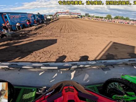 我还不想上班#摩托车