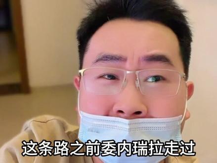 土耳其要卖老金子!