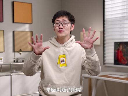 调色如何“骗”过你的眼睛?#科普#知识#影视#色彩#调色