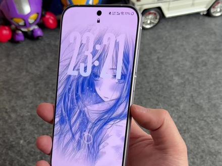 你们要的光栅壁纸教程终于来了,橘子6.0机型都可以使用,非常丝滑流畅的光栅壁纸,情绪价值真拉满了#玩机技巧 #光栅壁纸 #originOS6 #vivo趣味光栅 #数码科技