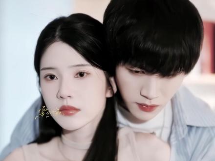 伪骨科+双向救赎 从来不喊姐姐是他最好的告白#野草疯长#锦子#张洪鸣#爱在暗夜里疯长#野草疯长的姐弟恋绝了