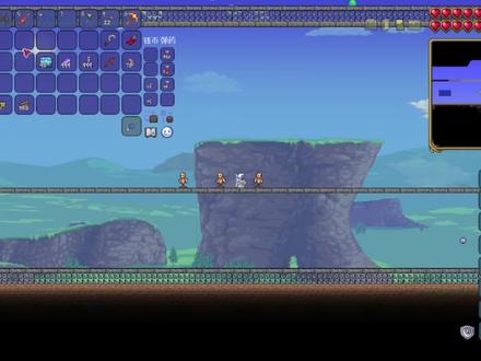 泰拉瑞亚肉后武器推荐,盘点那些超好用的过渡武器#游戏 #泰拉瑞亚 #单机游戏 @清风~