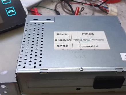 长安欧尚A600怎么播放视频讲解#洛阳雷飞 #洛阳汽车音响改装 #洛阳导航维修