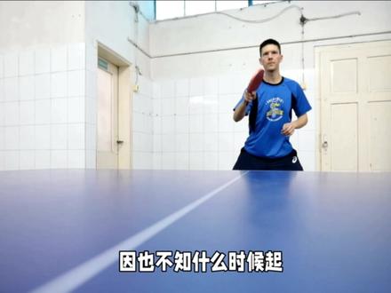 樊振东已入选国家队!