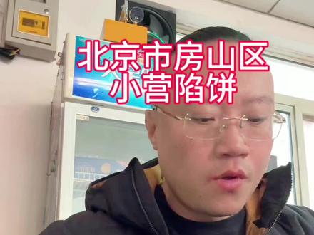 #地方美食 #太好吃了 #我的探店日记 ……一顿饭57元就够了,这算不算最接地气的小馆……