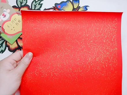 四折剪中国结边框富贵花开教程分享给大家!#非遗剪纸 #剪纸 #手工 #益智手工 #儿童手工 #学生作业