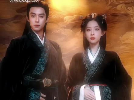 王鹤棣孟子义将门独后定妆照
#将门独后官宣王鹤棣孟子义