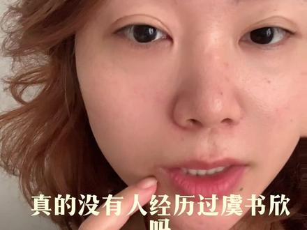 作为明星路人,如何被营销号玩弄,一个完整的亲身经历。#营销号 #吃瓜群众