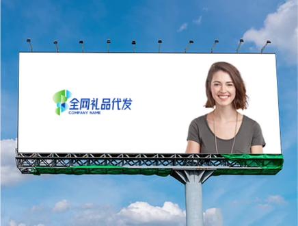 #电商必备 #电商营运#欢迎过来找我们合作 #上热搜 快递礼品单怎么操作?有安全保障吗?都来了解一下#热点