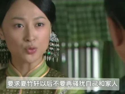 白记终于重新开张珍珠也迎来s身之祸