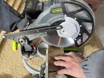 天空之眼圆弧板均分详解。#天空之眼吊顶施工 #圆弧吊顶 #异形圆弧吊顶 #大有工具#大有锂电钉枪