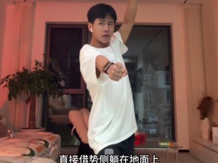 我重生了,带着豆包重生到了甄嬛跳惊鸿舞的那一天,这还不把四郎看呆了#旺仔编舞 #豆包编舞 #惊鸿舞 #创作者扶持计划#滴血认亲舞蹈版