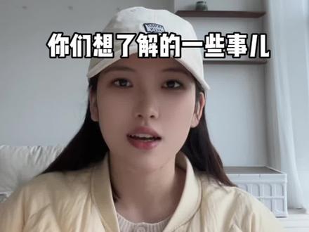 9米挑高公寓|装修是一场修行#loft复式 #装修