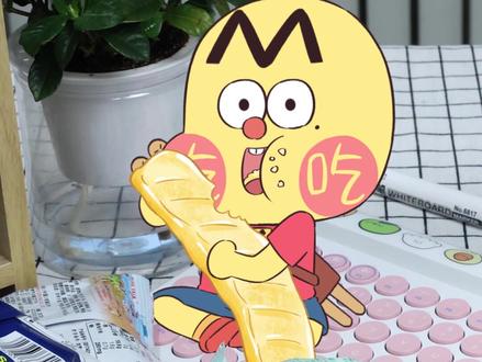 洋葱圈、鲜虾条鲜虾片、日式鱼果…上好佳的零食也太赞了!你想先吃哪一个?张嘴,啊~~~ #零食分享 #不含反式脂肪酸