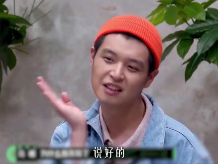 马頔羞答答的玫瑰轰隆隆的开!以前“爷们要脸”,现在资本是爸爸 #马頔 #李纯 #搞笑 #cp #抖音精选