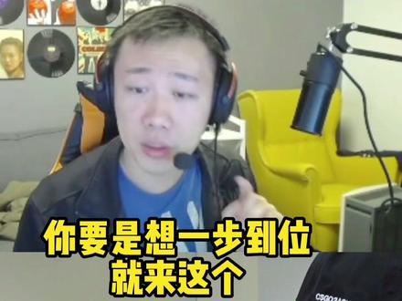 打CSGO用啥显示器呢?看看职业哥们用的都是啥!#csgo