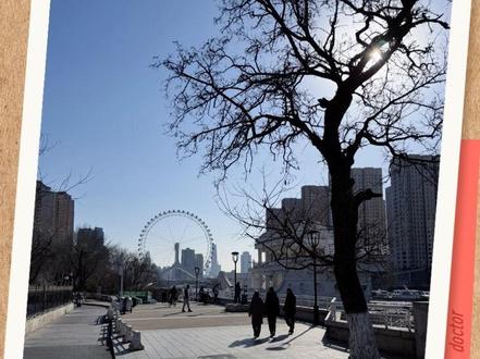 高盛预测未来两年大A涨幅38%你怎么看?#高盛预测中国股市 #ai重塑科技股 #新消费 #企业出海潮 #十五五