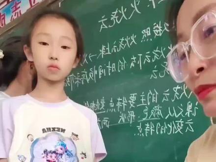 三下语文24课《火烧云》课文知识点。