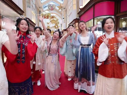 《相亲相爱》英区来咯 #全世界都在相亲相爱 #一场非正式春晚 #2023春节倒计时 #留学生 #帅哥