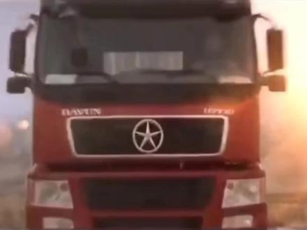 “风驰天下,大运汽车”#卡车#大运重卡