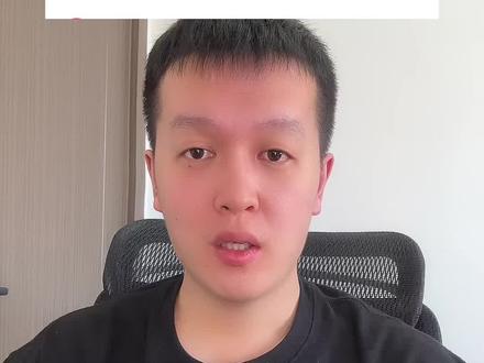 nba官方评选新赛季西部10大球星#dou来nba