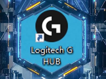 驱动到底要在哪里安装啊!!!
#罗技 #驱动 #外设
@罗技岚倜专卖店