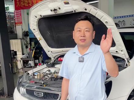 吉利帝豪,发动机报P0420故障代码,从三水过来找我给他解决一下尾气的问题,载体更换完成之后,数据达到年审合格状态,并且还有超长质保三年或100,000公里,你还在犹豫吗? #吉利帝豪维修 #年审#尾气#三元催化#佛山