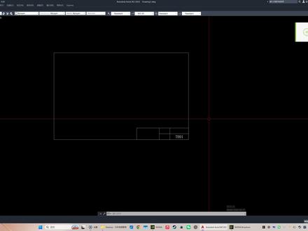 CAD图号自动递增 #cad #cad教程 #cad快捷键 #cad插件