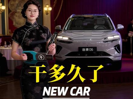 当客户问我干这行多久了~ #当客户问我干这行多久了 #这就是比亚迪的含金量 #海洋新春焕新季 #闪充一下满电出发 #闪充时代告别等待