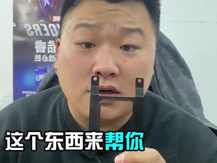 Amd拯救者cpu限位器