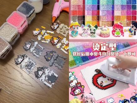 超绝立体小猫保姆级教程,拒绝失败
#拼豆 #拼豆豆 #拼豆教程