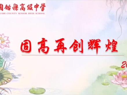 #高考成绩 看看都是谁家的神仙孩子!秀!