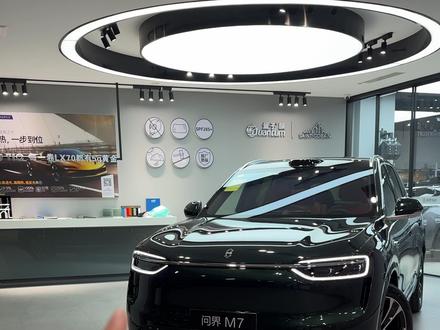 问界M7牧野青升级不知道可以怎么改的可以看过来! #问界 #问界m7 #问界升级 #dou是好车