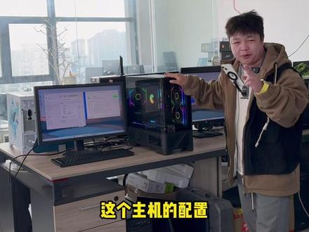 开年第一炮 卓威1k 400Hz 刷新 加 9800x3d 加4070s 12G
#昭通电脑回收 #昭通二手电脑 #昭通二手闲置 #昭通同城推广