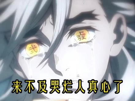 官方别试探了,喜美有市场!!这可都是我们从小磕的cp了#喜美 #喜羊羊与灰太狼 #虹猫蓝兔七侠传 #虹猫蓝兔 #童年动画