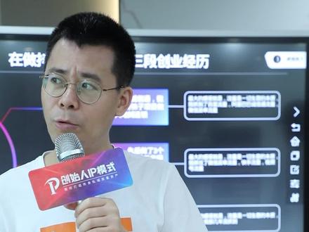 为什么有赞手里有全中国几千万商家,几个亿用户,但是他自己不自己做一个京东?#商业思维 @DOU+小助手