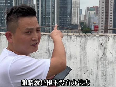 三星S23Ultra 2亿像素 实测 100倍 70倍 …成像效果 ,结果:可以当望远镜了 #s23ultra #港版s23ultra #三星s23ultra
