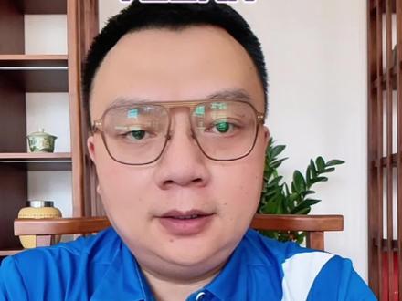 交通部33号文定调!十五五高速大变革,改扩建全面启动,四改八成主流。
#公路资质 #高速改扩建#十五五#四改八#建设观察#高速公路