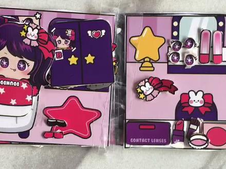 孩子换装安静书#安静书 #手工