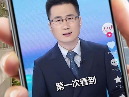 愿#爱心 能创造奇迹,见证更多人间温暖~#江海有情南通有请 #南通文旅 #南通 #南通森林野生动物园