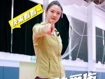 在运动过程中也要保护好自己呦~
#排球 #日常训练