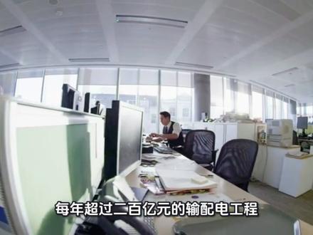 汉缆股份:国内领先的电线电缆行业领军企业之一,连续多年蝉联“中国线缆产业最具竞争力企业10强”,并在高压超高压交联电缆及海底电缆等特种产品领域占据核心技术优势。