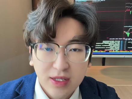 脑机接口封神 #股票 #投资 #理财 #财经 #股民