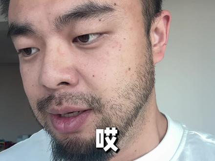 到底是不是工具陷阱 #hermesagent #openclaw #龙虾 #大模型 #DeepSeek