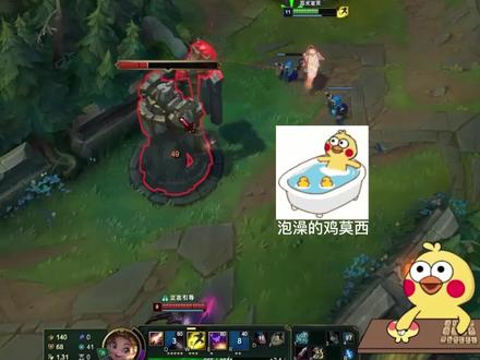 高端的佐伊新理解!#英雄联盟 #暮光星灵 培培@鸡莫西电竞